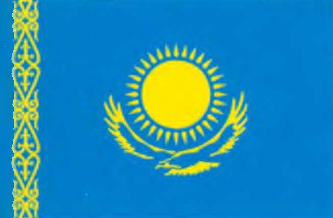 Флаг Казахстана с орлом – символом Республики Казахстан.