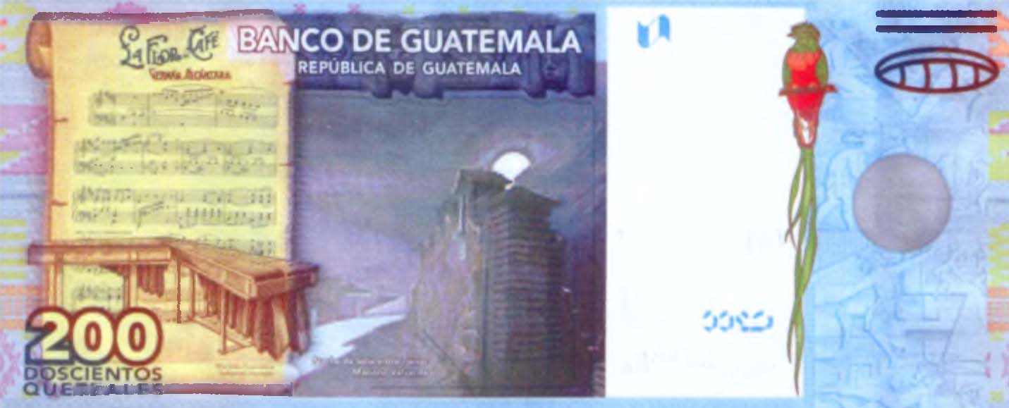 200 кецалей 2009 г. Гватемала.