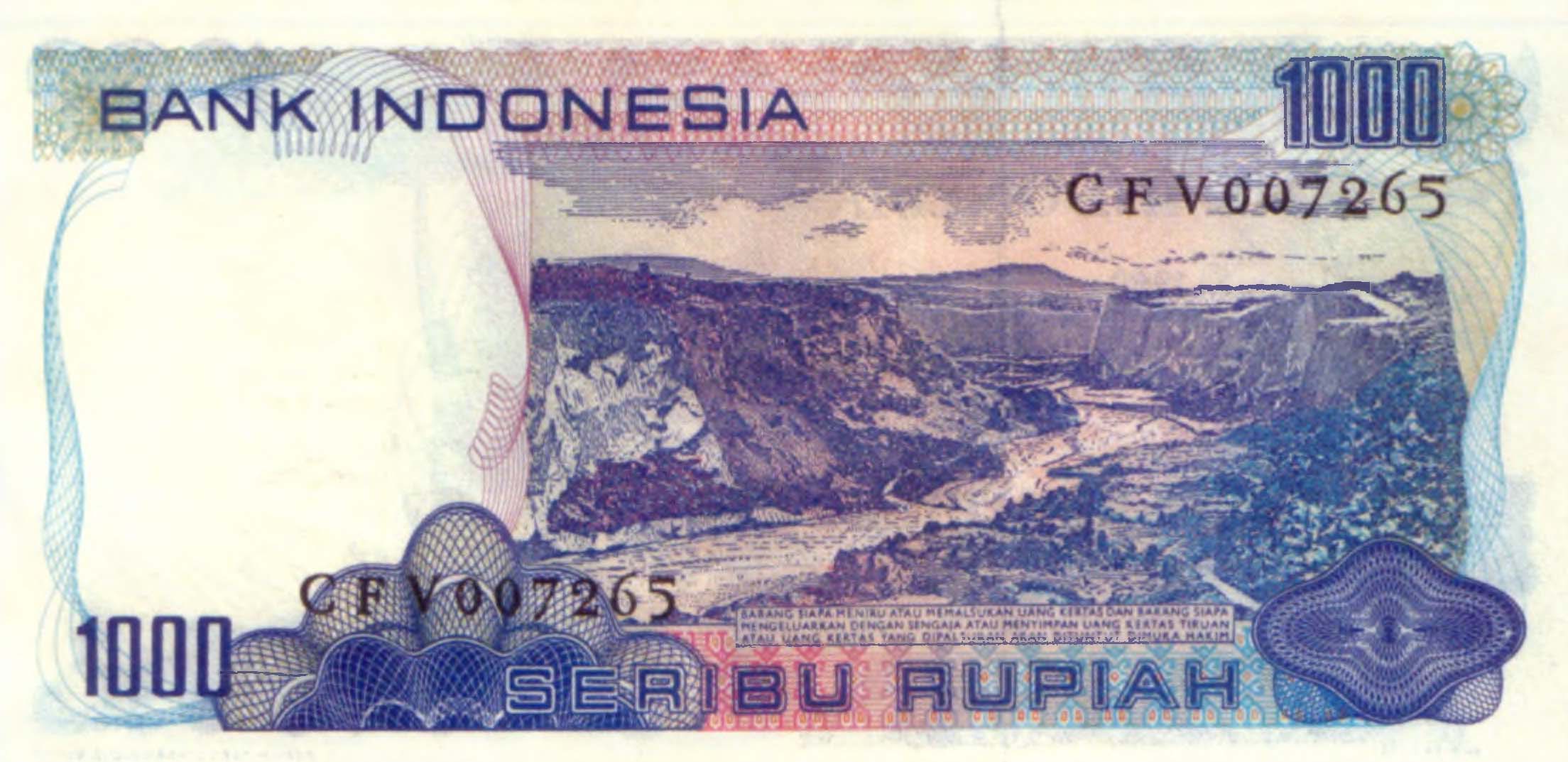1000 рупий 1980 г. Индонезия.