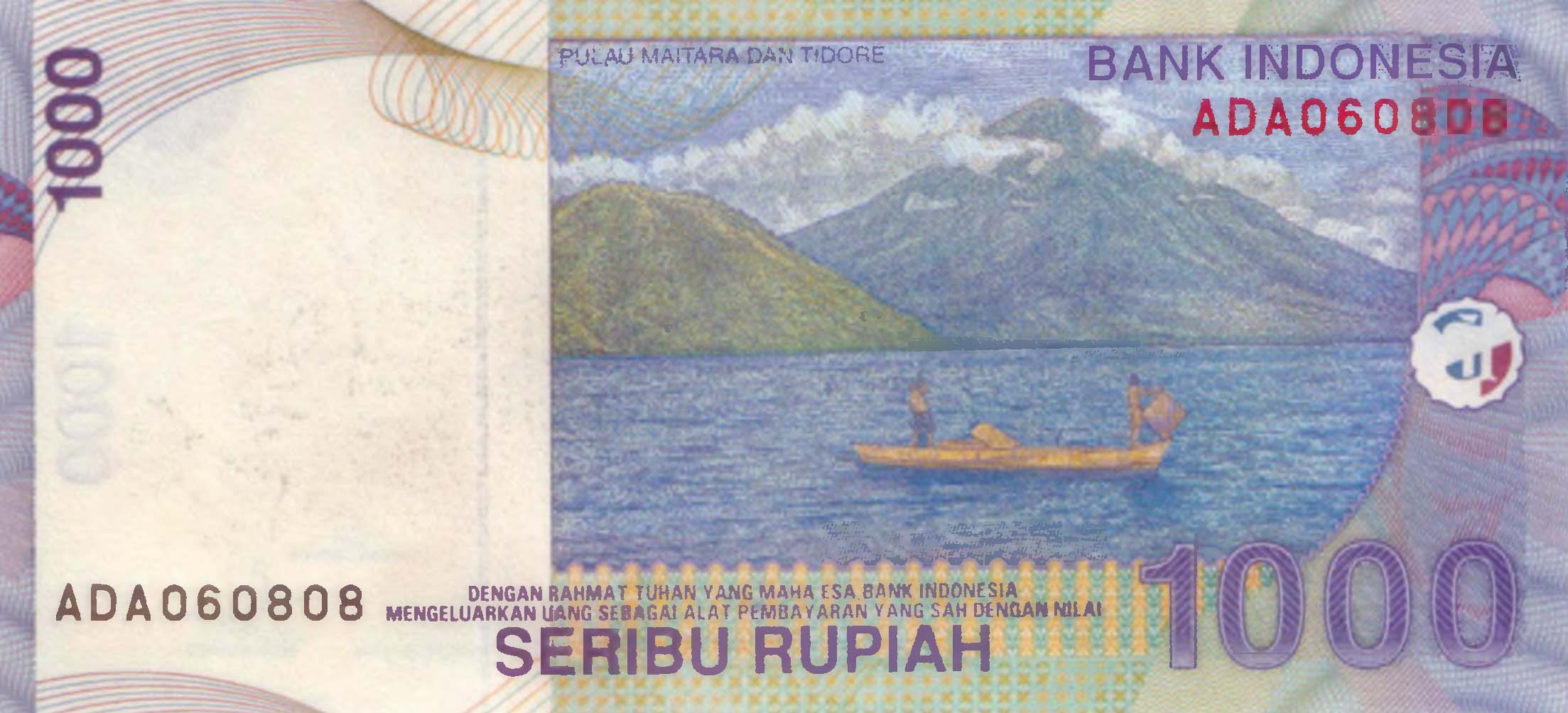 1000 рупий 2000 г. Индонезия.
