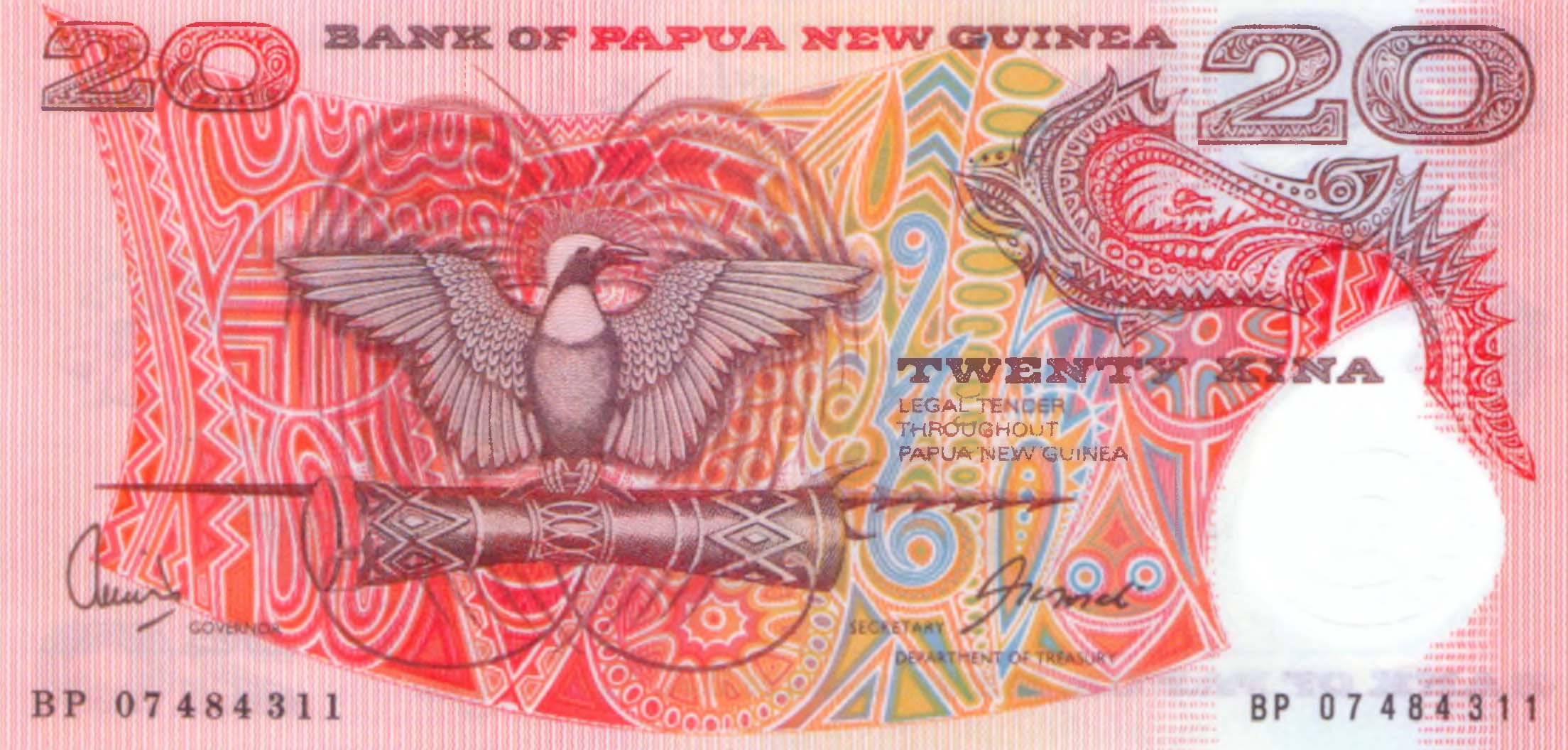 20 кин 2003 г. Папуа — Новая Гвинея.