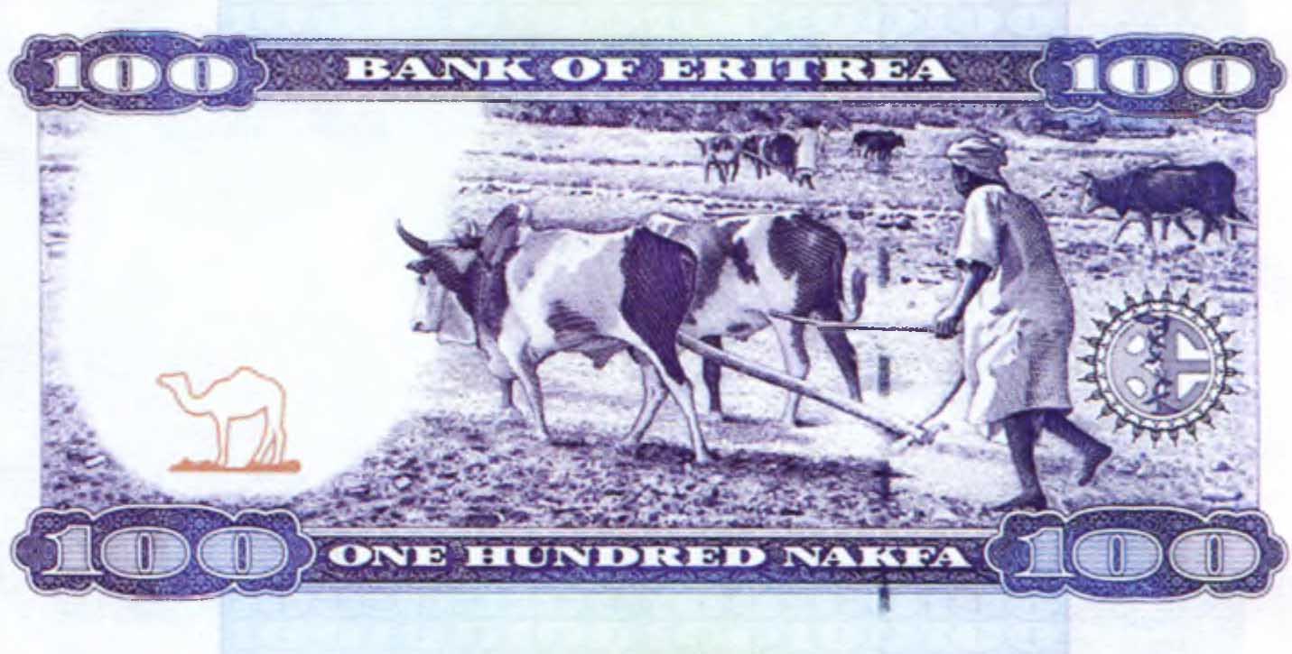 100 накф 2004 г. Эритрея.