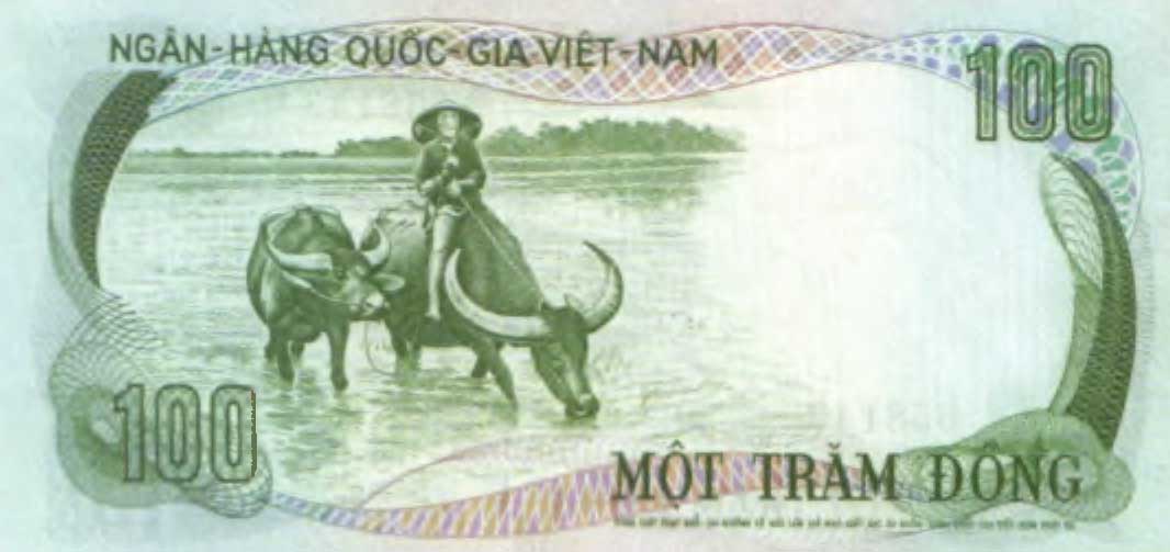 100 донгов 1972 г. Вьетнам.