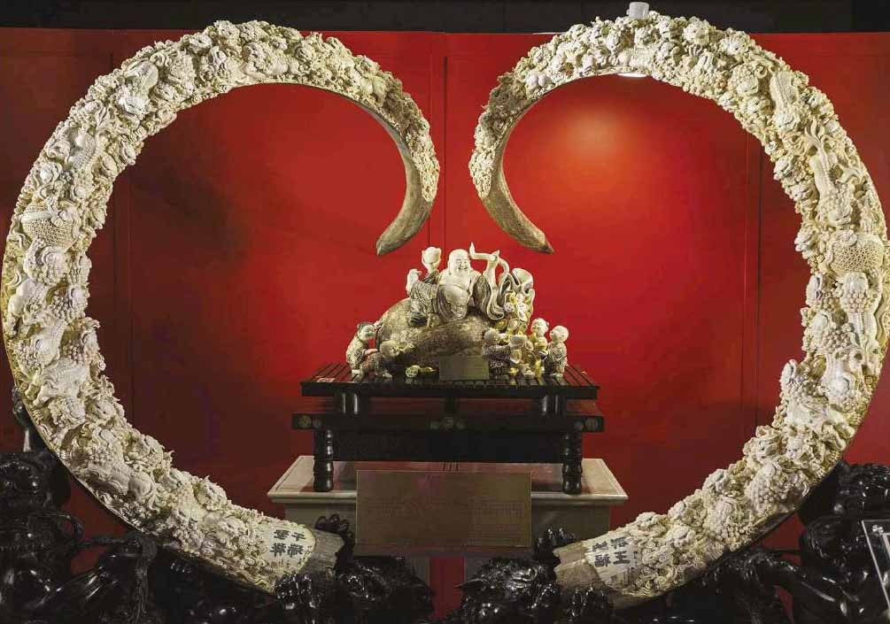 Изделие из мамонтового бивня