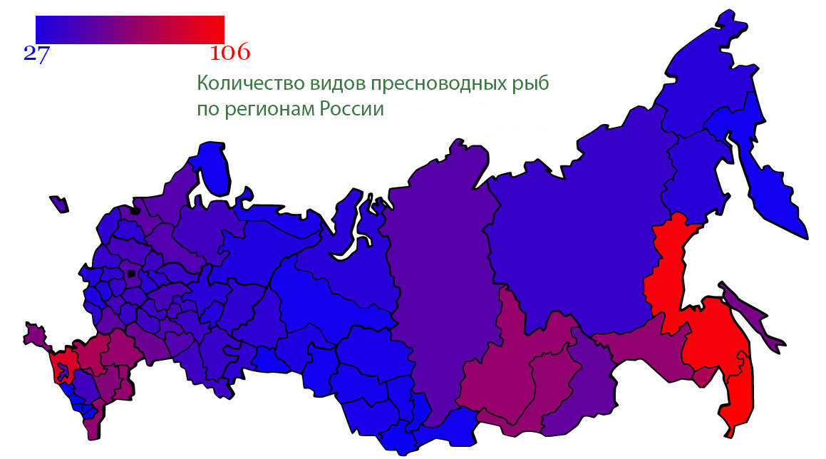 Видовое разнообразие пресноводных рыб по регионам РФ